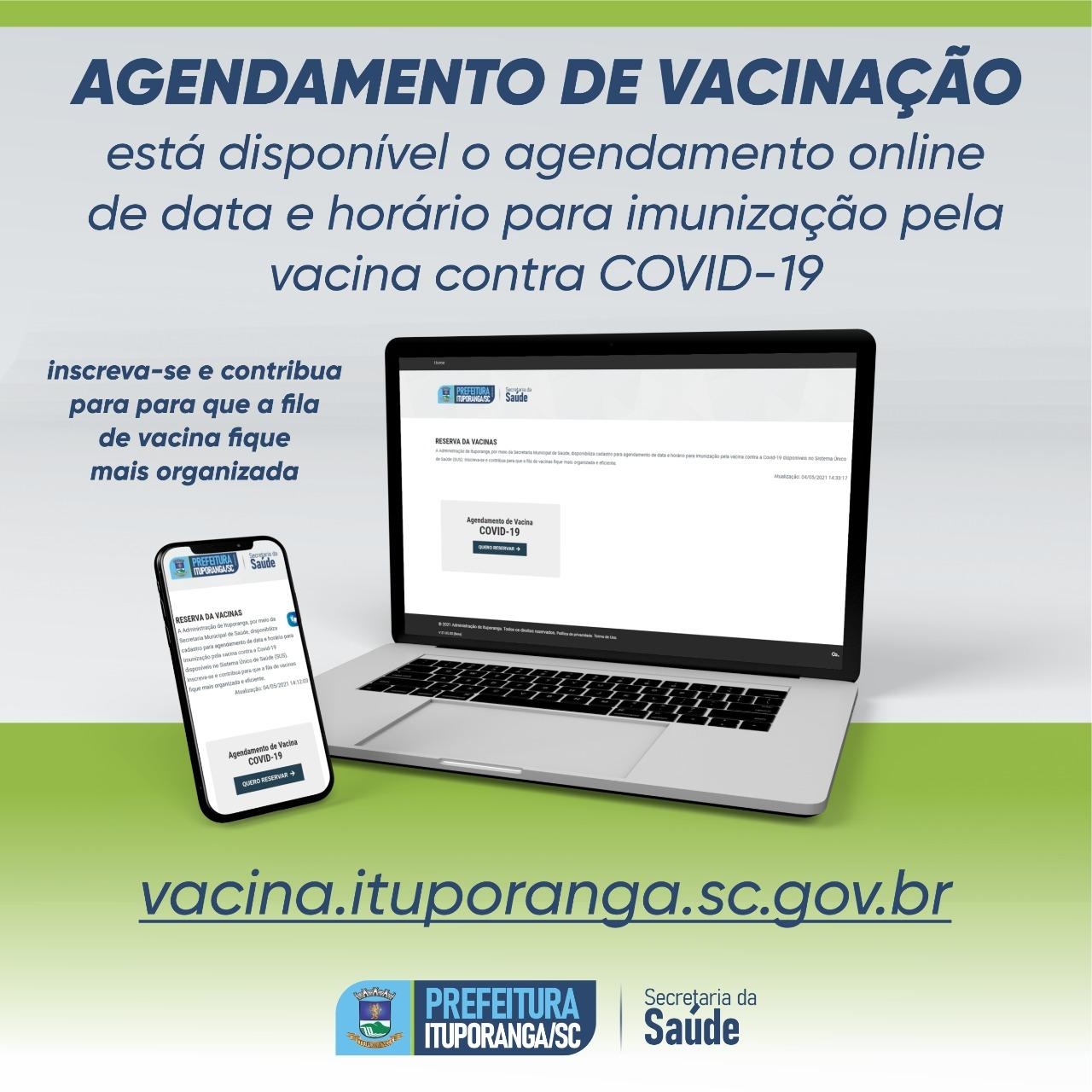 Administração de Ituporanga disponibiliza sistema para agendamento de vacinas COVID